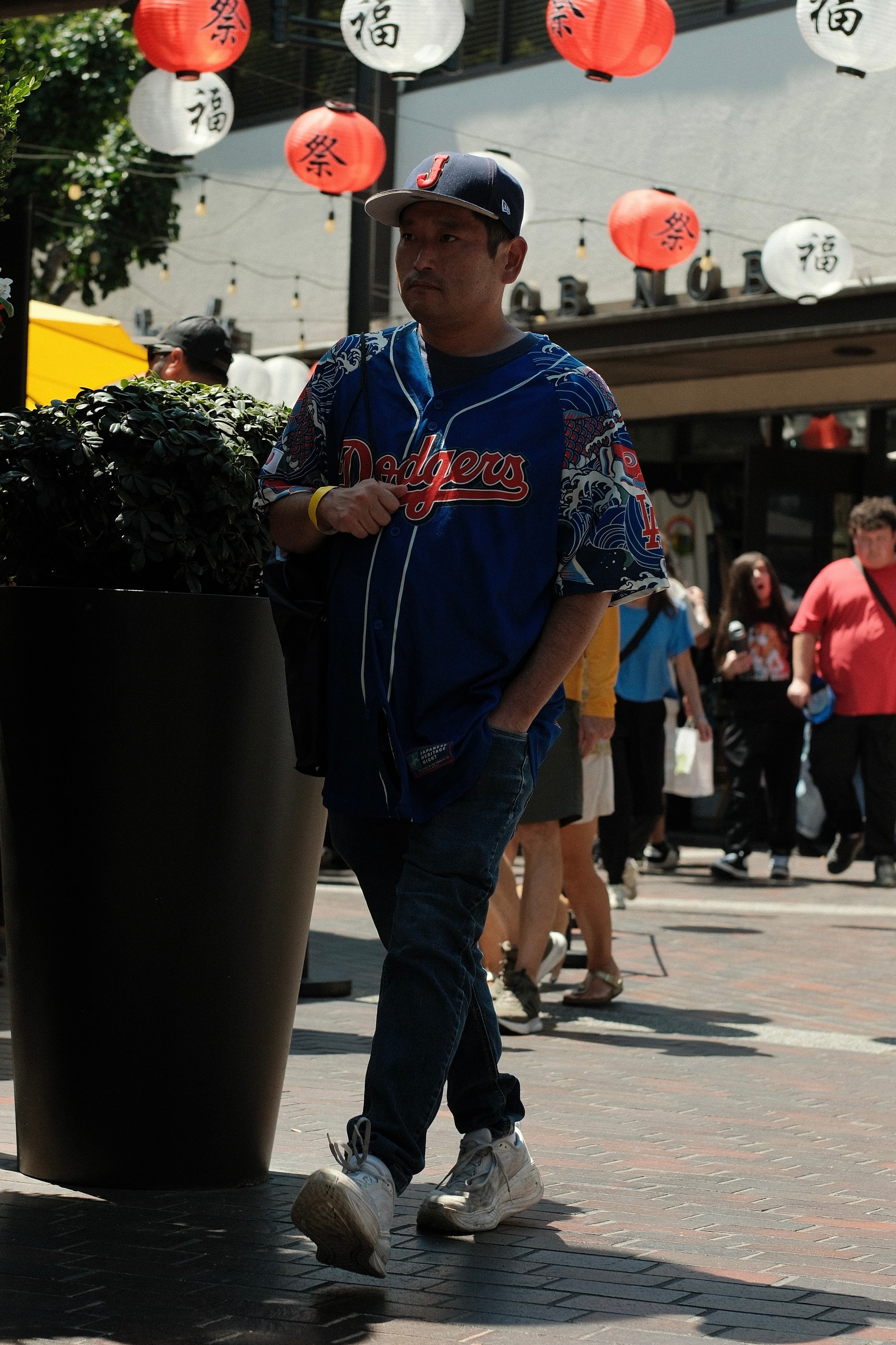 Japanese Heritage Night Dodgers jersey, dark denim